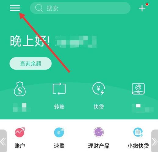 云闪付超限额是怎么回事?