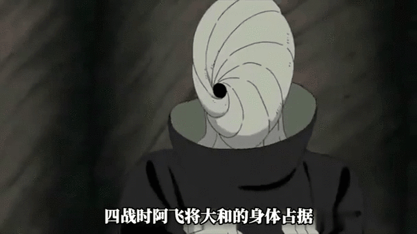 阿飞四财弓
