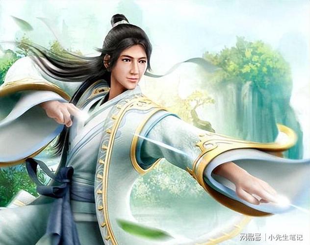 天龙八部内功缩略图