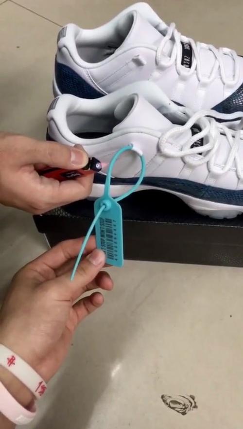 正品防伪扣截图