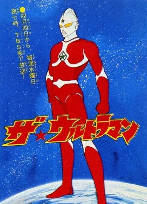 奥特曼抹布文笔趣阁