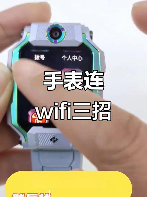 电话手表能给电话手表打电话吗