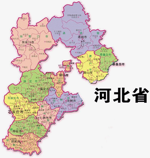河北省地图高清版