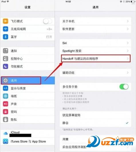 iphone来电怎么让ipad不响