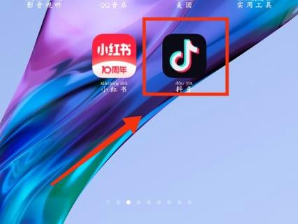 路边社开启隐藏频道
