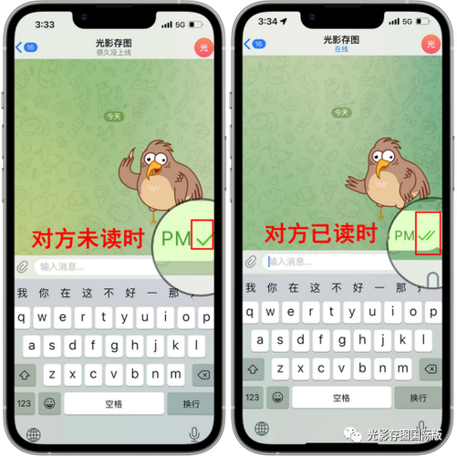 邮箱被拉黑了对方还能收到信息吗图标