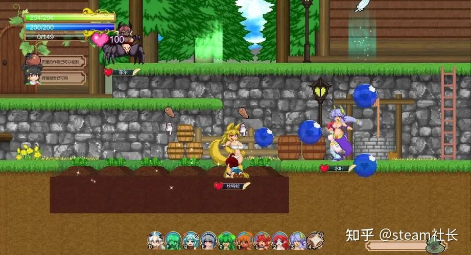 act像素魔物娘supercellhunt截图