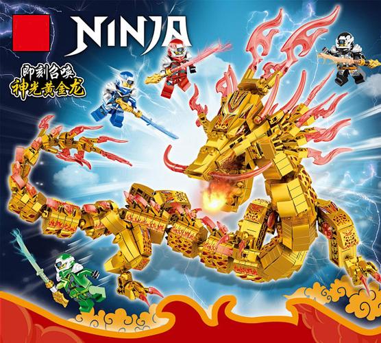 乐高幻影忍者七大起源龙截图