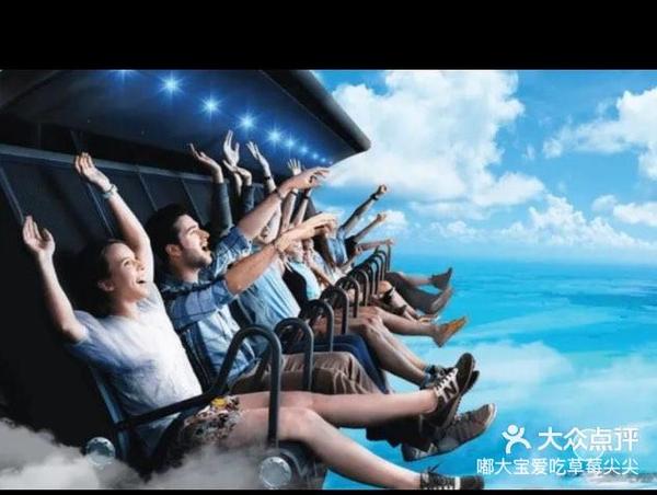飞跃与飞越的区别