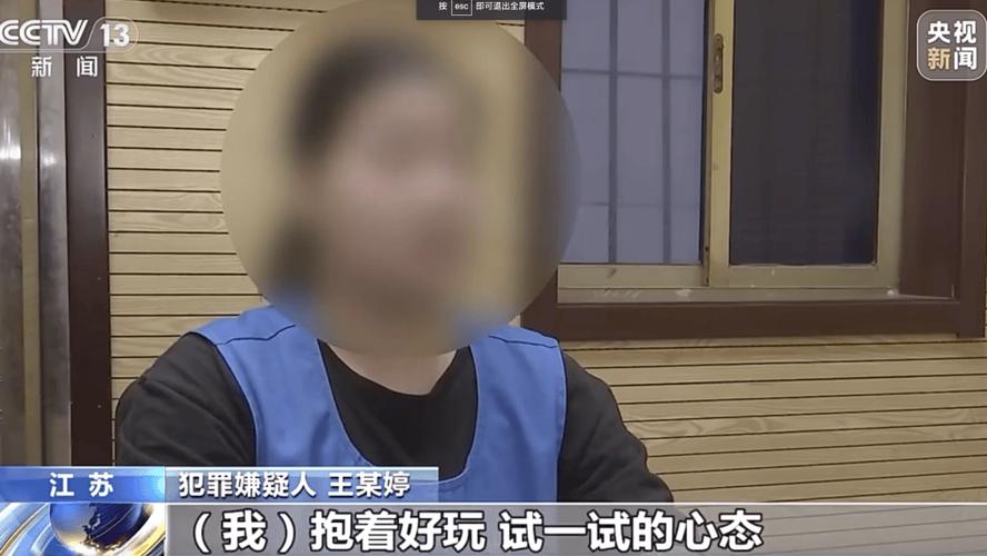 和已满17岁女生关系算犯罪吗