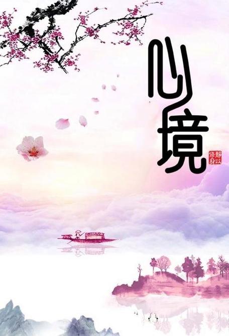 mind图标