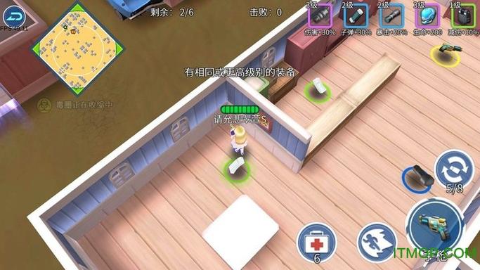少女防御战安卓下载