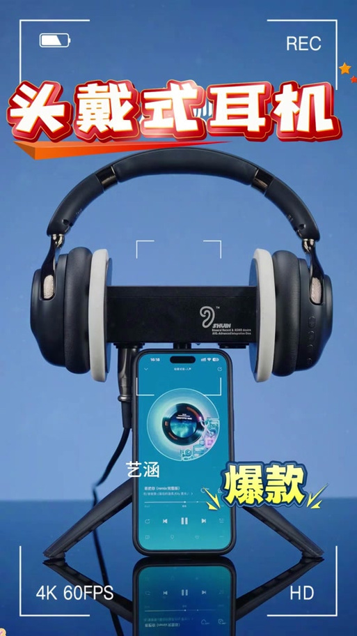 宏碁的耳机建议买吗