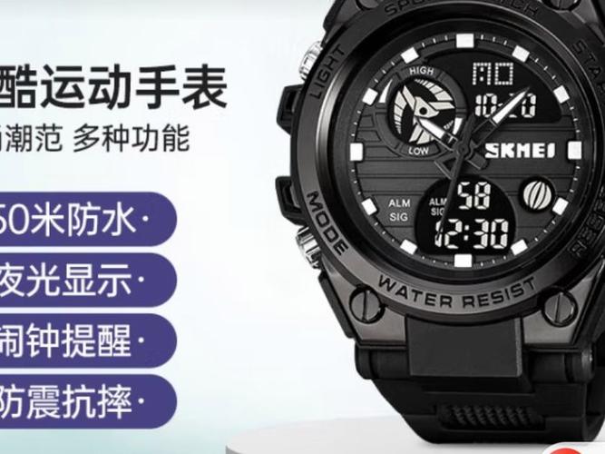 运动手表排行榜前十名