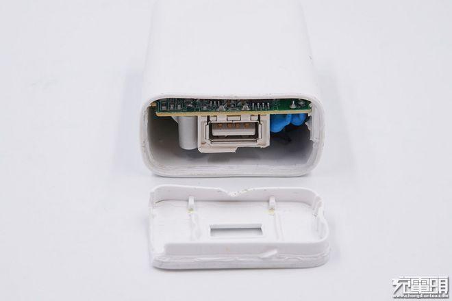vivo 33w flashcharge 2.0快充充电器