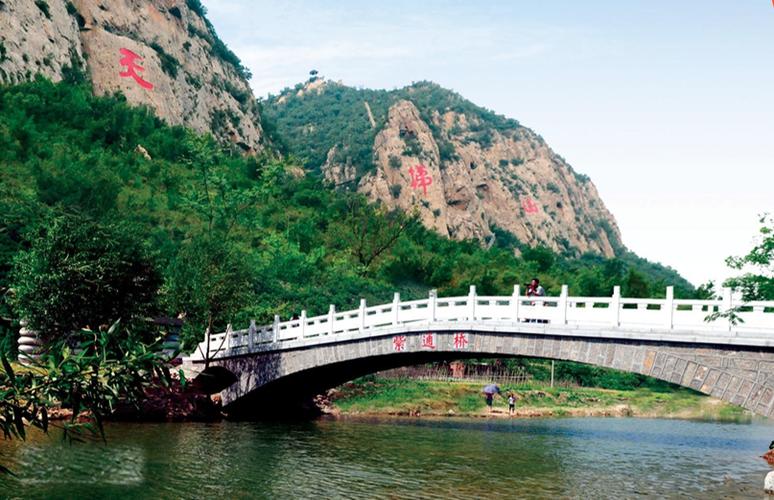邢台市内必去景点