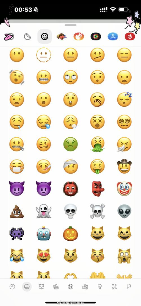 vivo手机的emoji表情