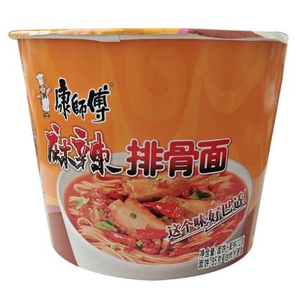 最好用的面桶第一名
