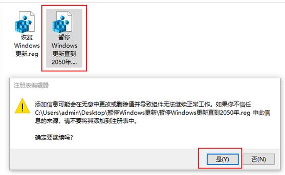 怎么暂停进程