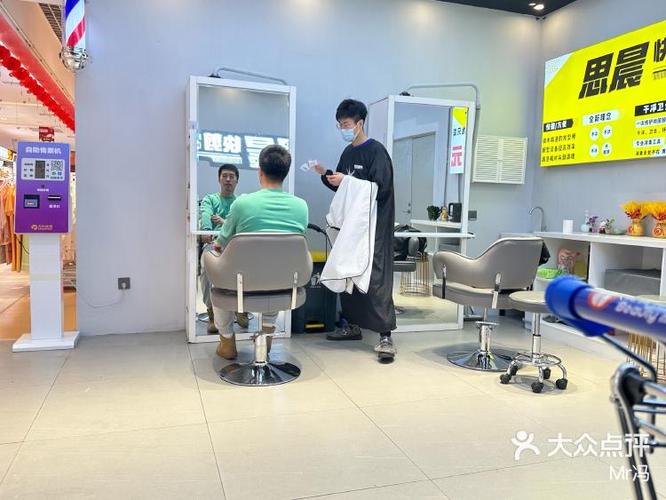 相册视频怎么剪辑成短视频