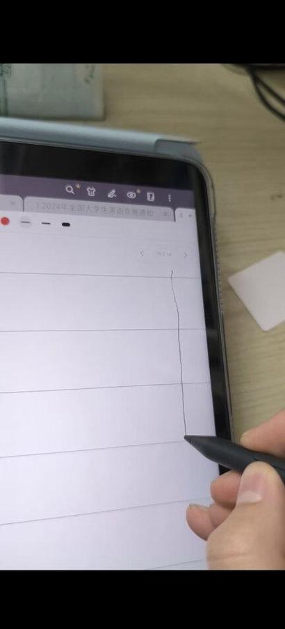小米触控笔怎么连接平板图标