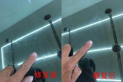 手机屏有裂痕怎样修复图标