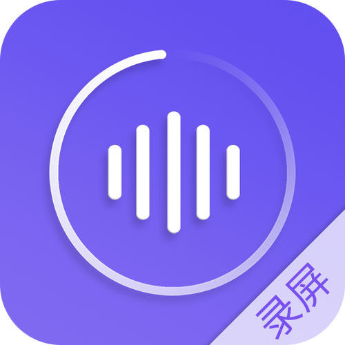 录屏APP