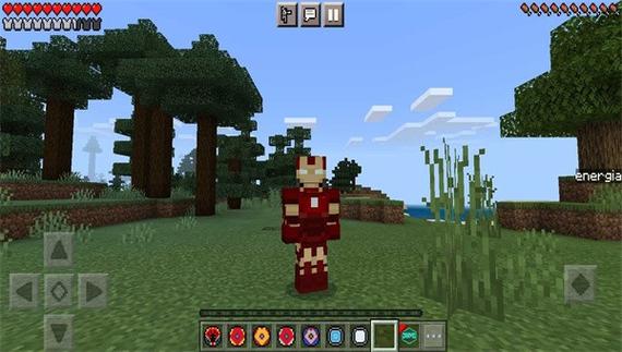 我的世界钢铁侠mod安卓版