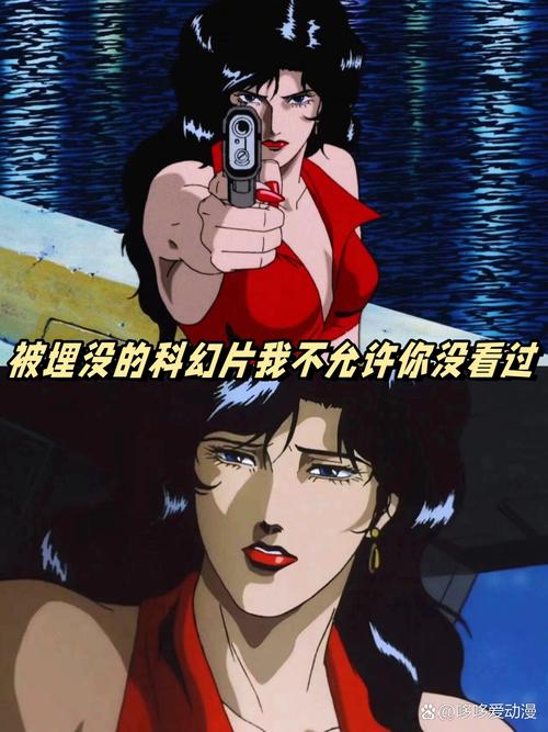 如如电影罪恶人生中文版缩略图