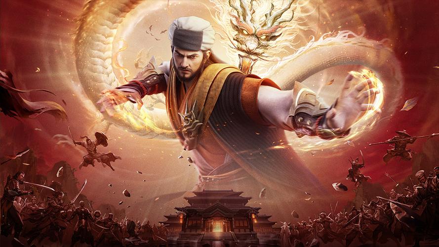 天龙八部2:飞龙战天图标