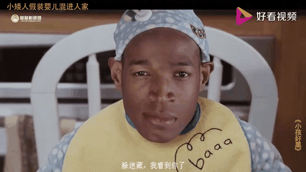 暴躁大妈的荒野求生电影免费观看