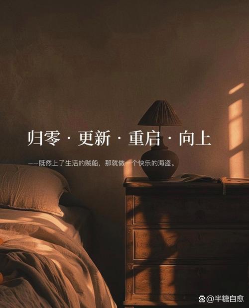 小米手机相册图标没了