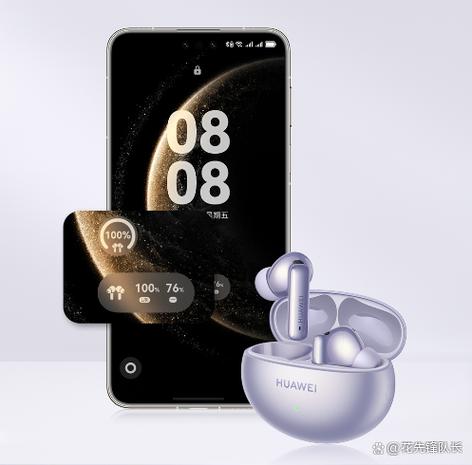 华为音频文件在哪里