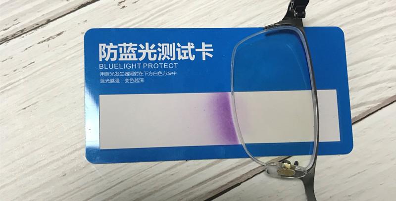 电脑屏幕有个白色方块