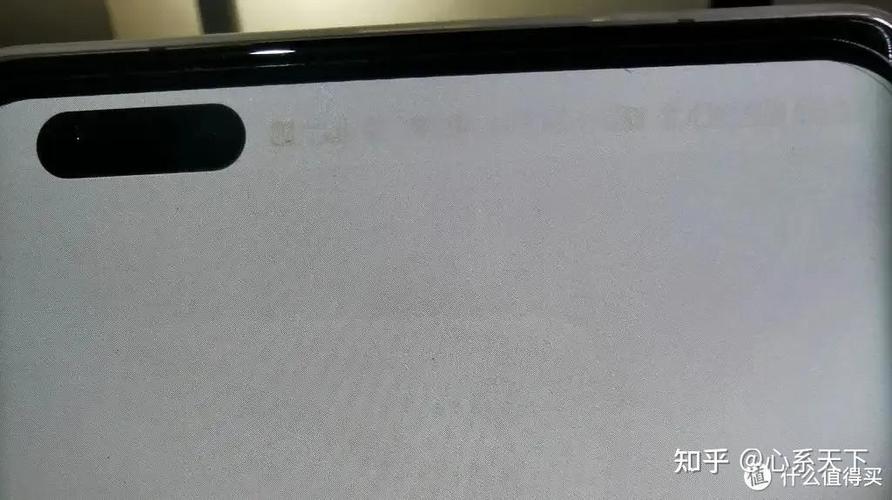 手机看电视全屏就显示不了整个画面