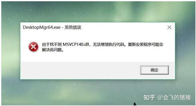 已在库中但是找不到游戏图标