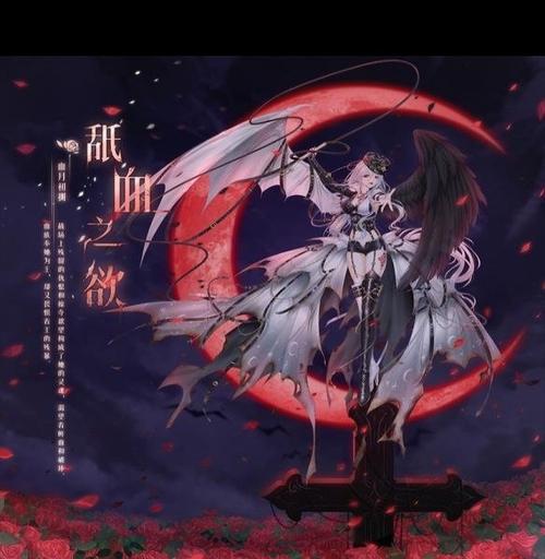 奇迹暖暖开服时间