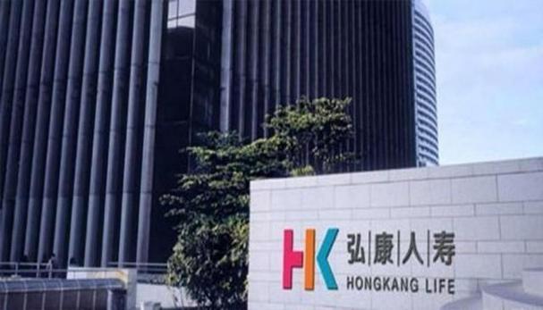 弘康人寿保险靠谱吗