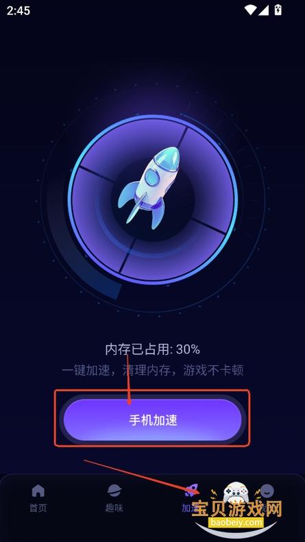 iphone开热点别人无法加入缩略图