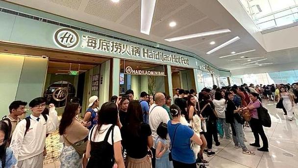 海底捞金卡需要排队吗