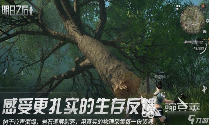 无限资源手游图标