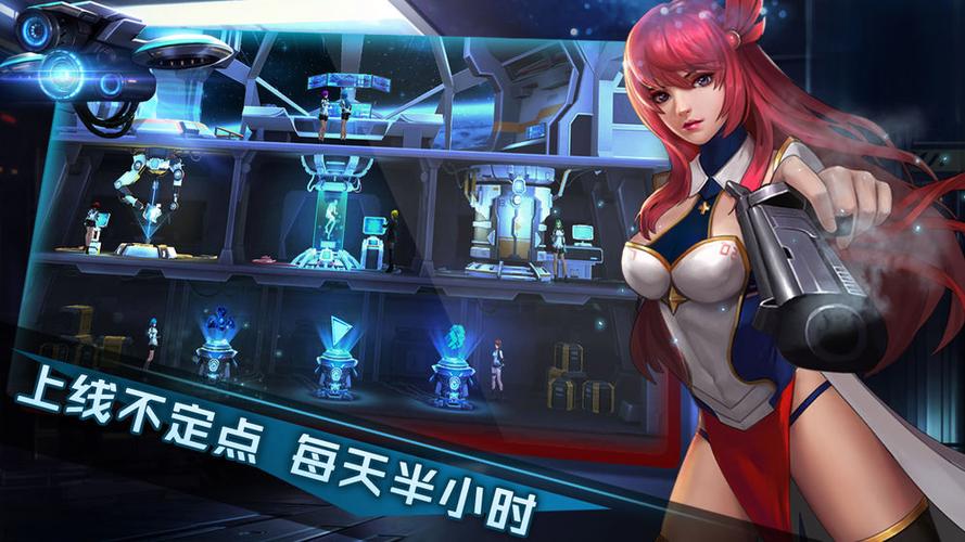 女神星球2无限钻石版缩略图