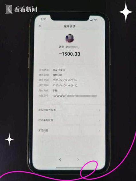未满十六岁怎么在手机赚钱