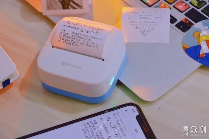 手机如何打印文件