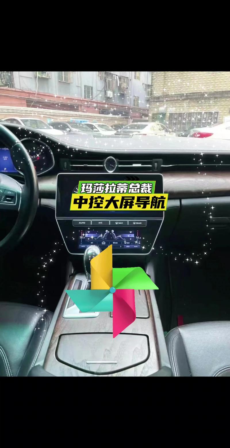云南哪里有玛莎拉蒂4s店