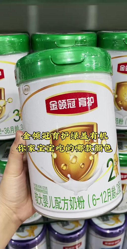 育护有几个颜色的盖子