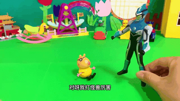 奥特曼打小怪兽下载安装图标