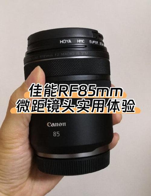 微距镜头怎么使用截图