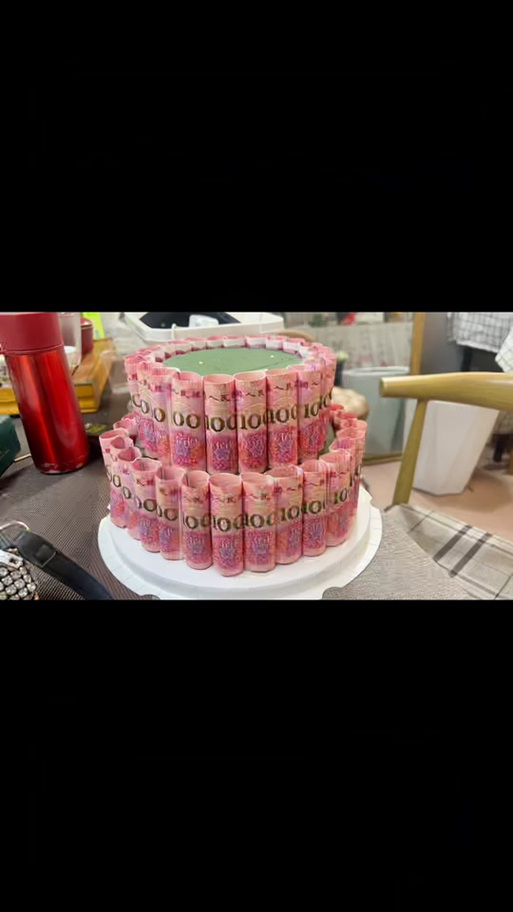 抽现金红蛋糕