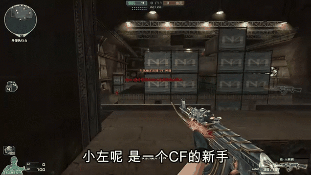 cf蹲键怎么那么快